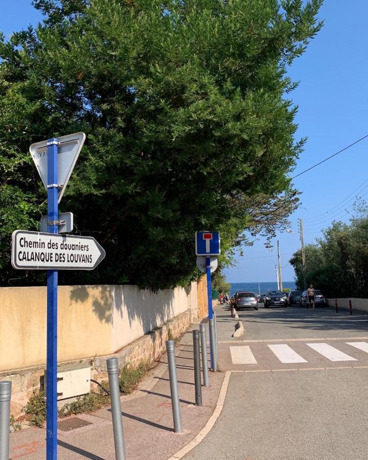 Appartement 3 Pers Climatise Renove, Au Calme, Idealement Situe Proche St Raphael-st Tropez, Et Commerces A Pieds *
